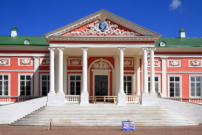 Kuscovo Palace.jpg